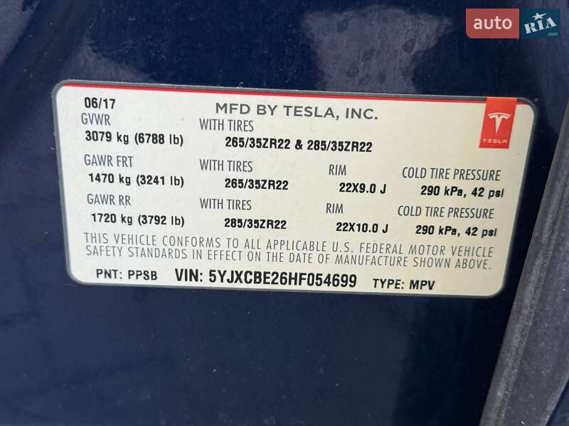 Внедорожник / Кроссовер Tesla Model X 2017 в Луцке