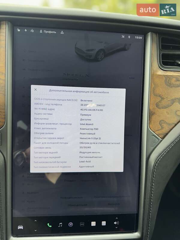 Позашляховик / Кросовер Tesla Model X 2020 в Києві фото 48 Позашляховик / Кросовер Tesla Model X 2020 в Києві