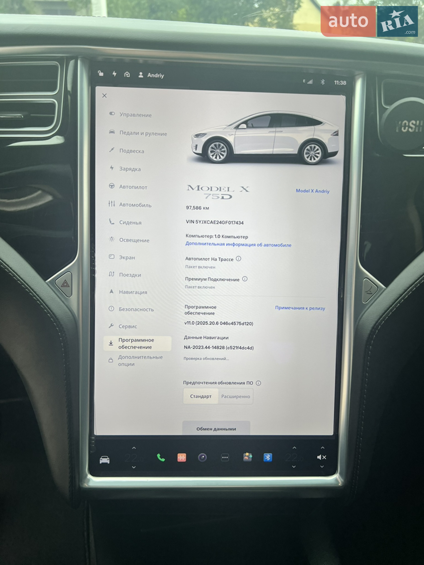 2016 Tesla Model X - мініатюра 21