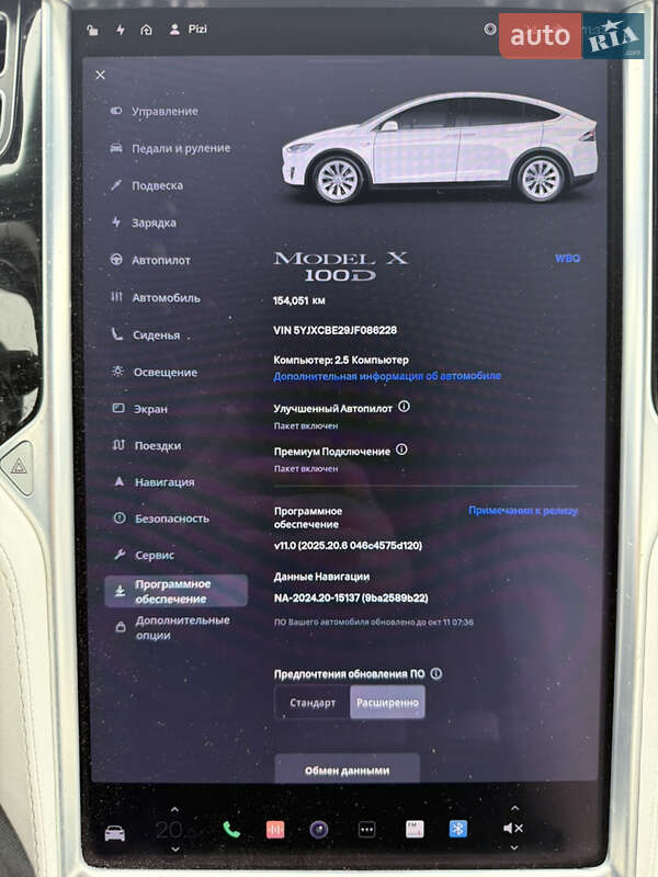 Внедорожник / Кроссовер Tesla Model X 2018 в Львове