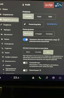 Внедорожник / Кроссовер Tesla Model X 2022 в 