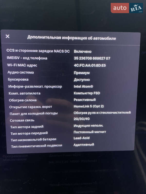 Позашляховик / Кросовер Tesla Model X 2020 в Києві фото 11 Позашляховик / Кросовер Tesla Model X 2020 в Києві