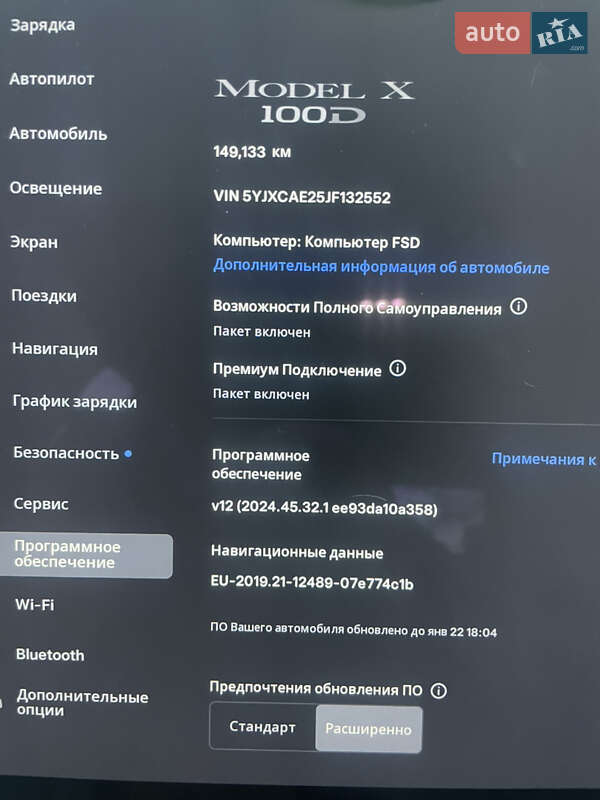 Позашляховик / Кросовер Tesla Model X 2018 в Чернігові фото 10 Позашляховик / Кросовер Tesla Model X 2018 в Чернігові