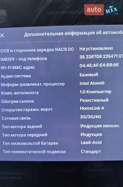 Позашляховик / Кросовер Tesla Model X 2016 в 