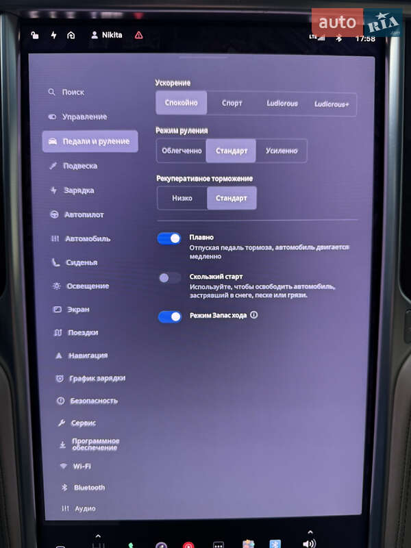 Позашляховик / Кросовер Tesla Model X 2016 в Києві