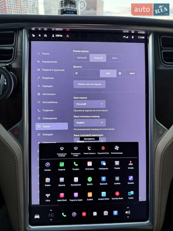 Позашляховик / Кросовер Tesla Model X 2016 в Києві