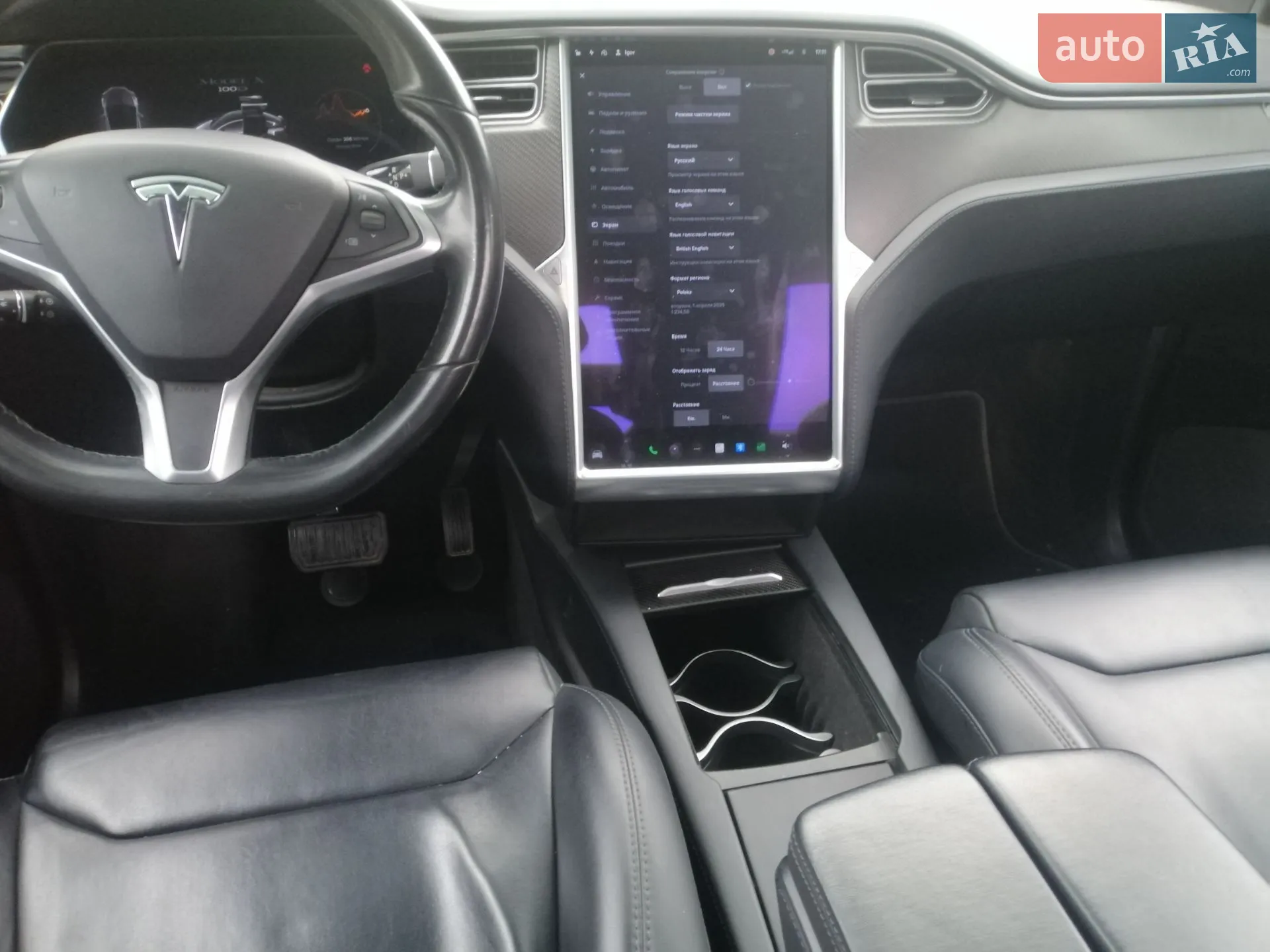 2017 Tesla Model X - мініатюра 37
