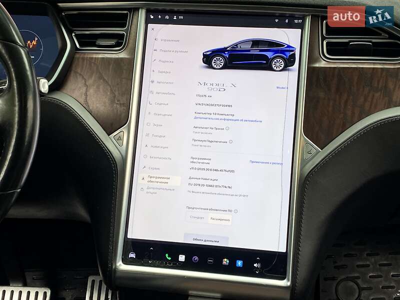 Позашляховик / Кросовер Tesla Model X 2016 в Києві