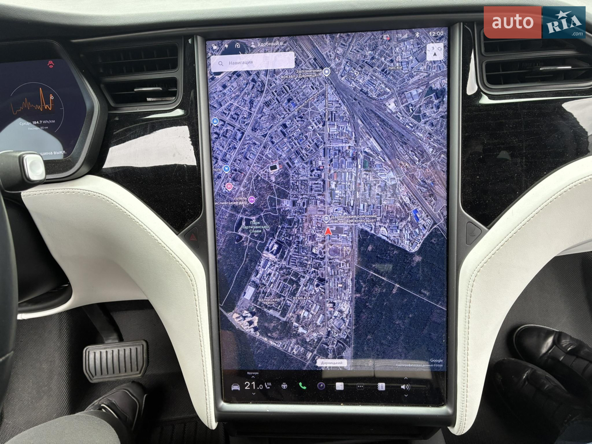 2020 Tesla Model X - мініатюра 41