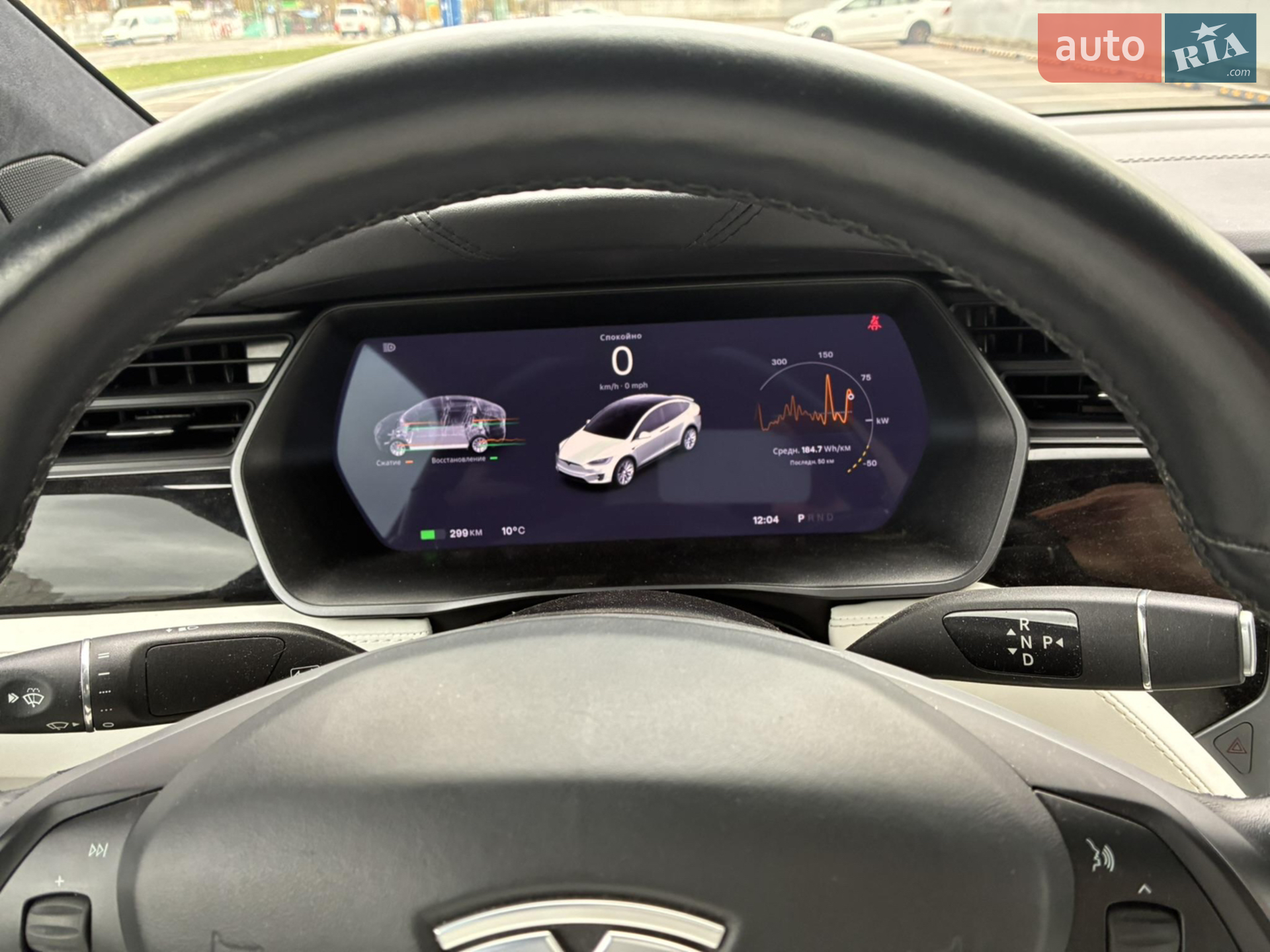 2020 Tesla Model X - мініатюра 47