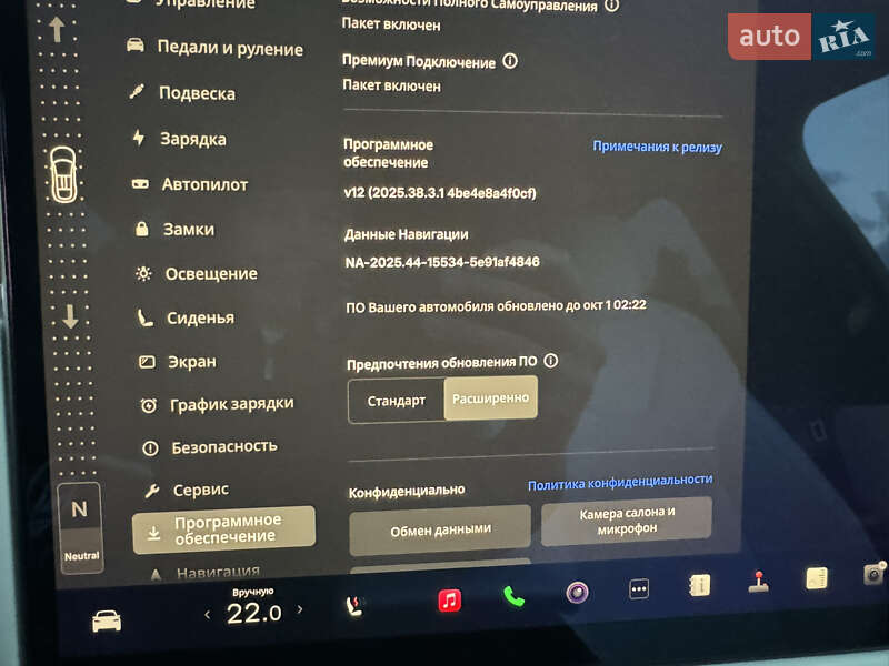 Внедорожник / Кроссовер Tesla Model X 2022 в Днепре