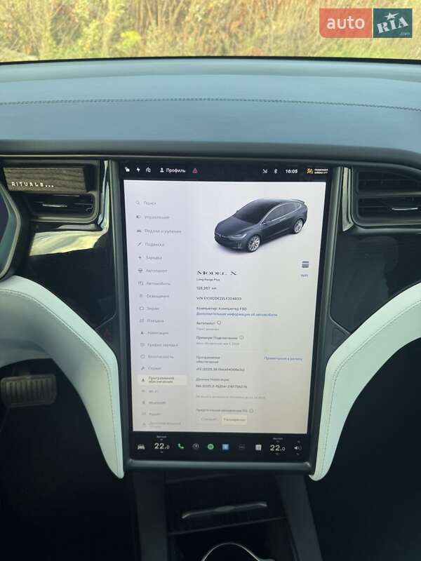 Внедорожник / Кроссовер Tesla Model X 2020 в Коломые