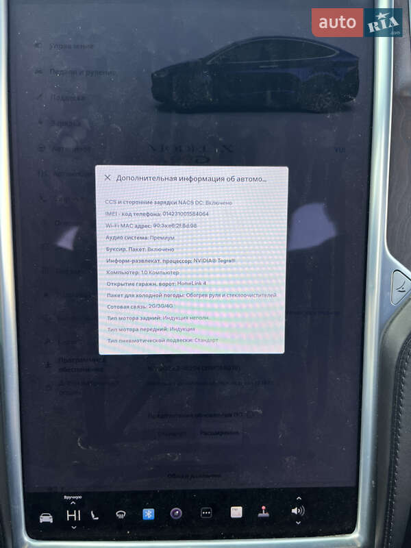 Позашляховик / Кросовер Tesla Model X 2016 в Львові фото 41 Позашляховик / Кросовер Tesla Model X 2016 в Львові