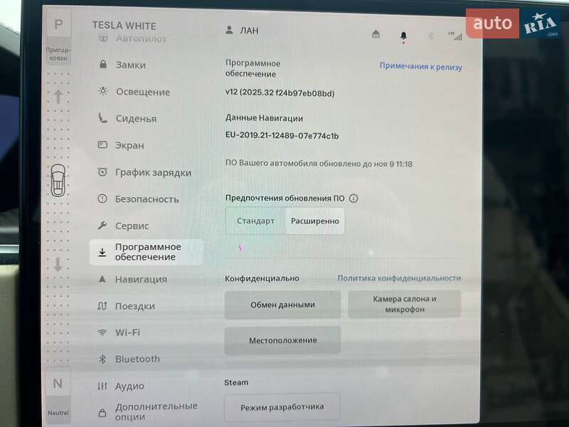 Позашляховик / Кросовер Tesla Model X 2023 в Києві