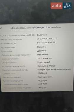 Внедорожник / Кроссовер Tesla Model X 2018 в Киеве