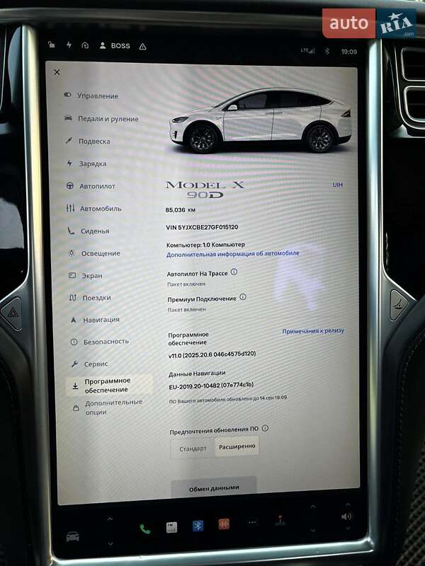 Внедорожник / Кроссовер Tesla Model X 2016 в Озерном