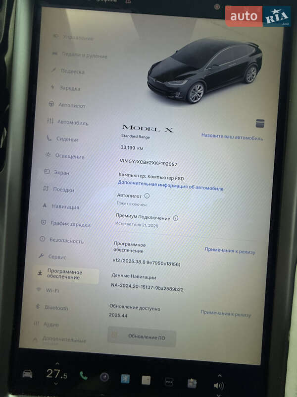 Внедорожник / Кроссовер Tesla Model X 2019 в Львове фото 21 Внедорожник / Кроссовер Tesla Model X 2019 в Львове