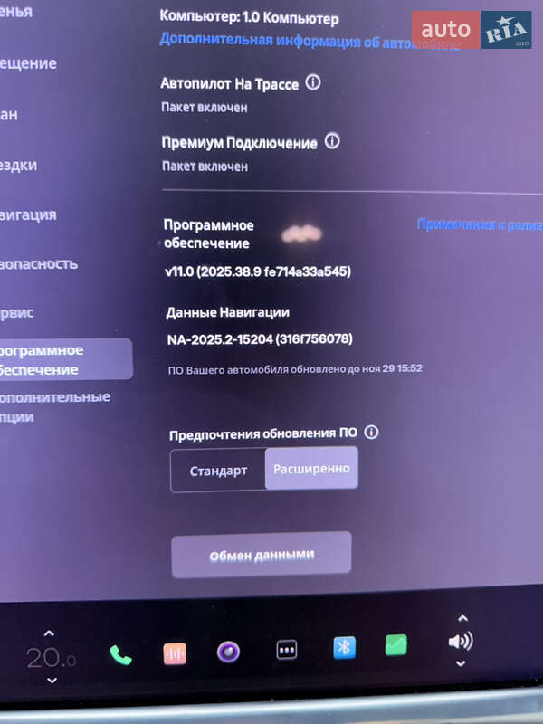 Позашляховик / Кросовер Tesla Model X 2016 в Львові фото 13 Позашляховик / Кросовер Tesla Model X 2016 в Львові