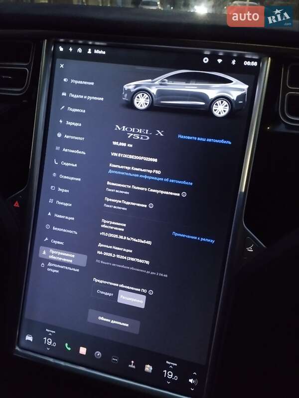 Позашляховик / Кросовер Tesla Model X 2016 в Ужгороді