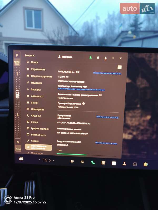 Внедорожник / Кроссовер Tesla Model X 2024 в Киеве фото 4 Внедорожник / Кроссовер Tesla Model X 2024 в Киеве
