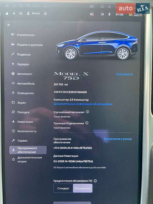 Внедорожник / Кроссовер Tesla Model X 2017 в Днепре фото 22 Внедорожник / Кроссовер Tesla Model X 2017 в Днепре