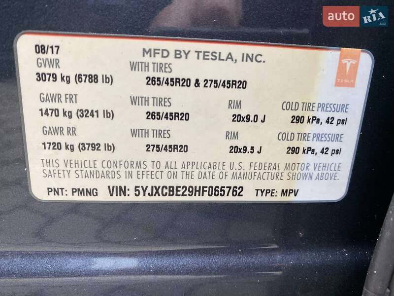 Внедорожник / Кроссовер Tesla Model X 2017 в Львове