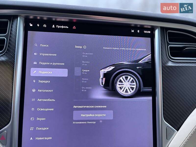 Внедорожник / Кроссовер Tesla Model X 2018 в Коломые