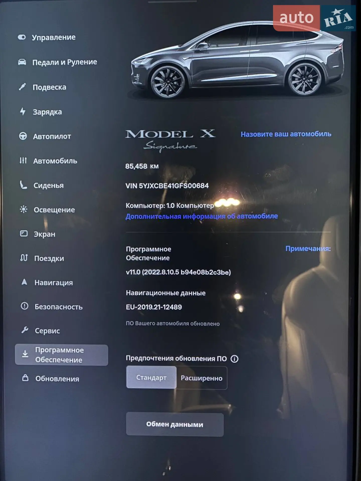 2016 Tesla Model X - мініатюра 10