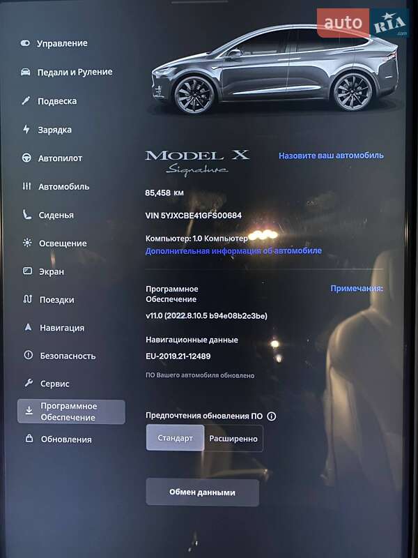 Внедорожник / Кроссовер Tesla Model X 2016 в Полтаве фото 10 Внедорожник / Кроссовер Tesla Model X 2016 в Полтаве