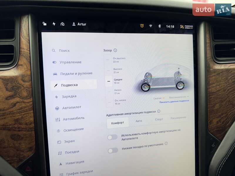 Внедорожник / Кроссовер Tesla Model X 2020 в Киеве фото 28 Внедорожник / Кроссовер Tesla Model X 2020 в Киеве