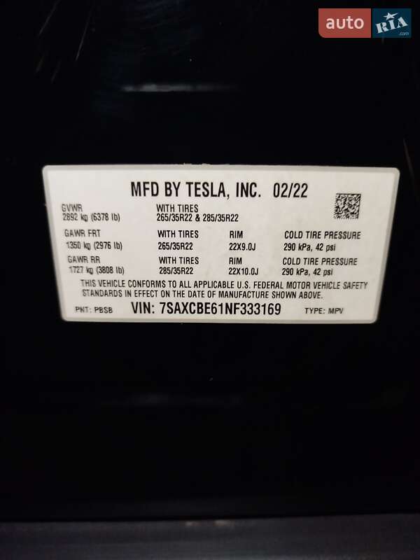 Внедорожник / Кроссовер Tesla Model X 2022 в Одессе