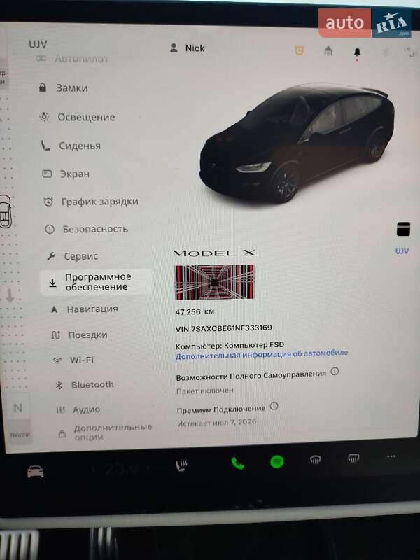 Внедорожник / Кроссовер Tesla Model X 2022 в Одессе