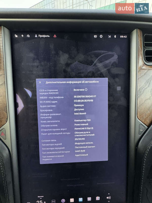 Внедорожник / Кроссовер Tesla Model X 2019 в Львове