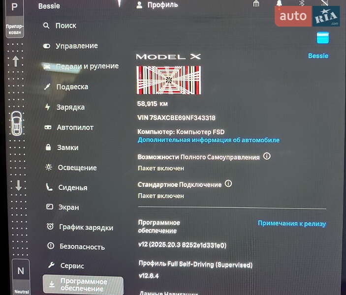 Внедорожник / Кроссовер Tesla Model X 2022 в Днепре