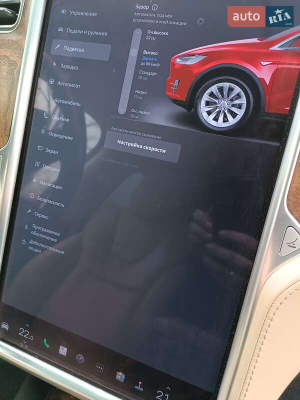 Внедорожник / Кроссовер Tesla Model X 2017 в Стрые