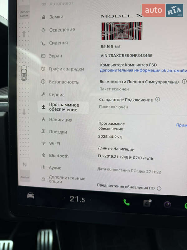 Внедорожник / Кроссовер Tesla Model X 2022 в Львове