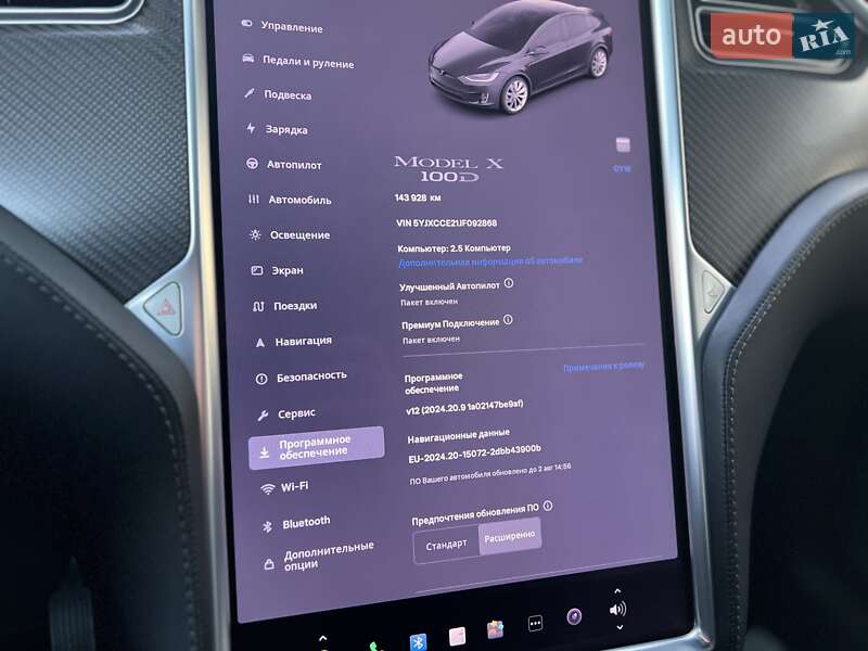 Внедорожник / Кроссовер Tesla Model X 2018 в Львове