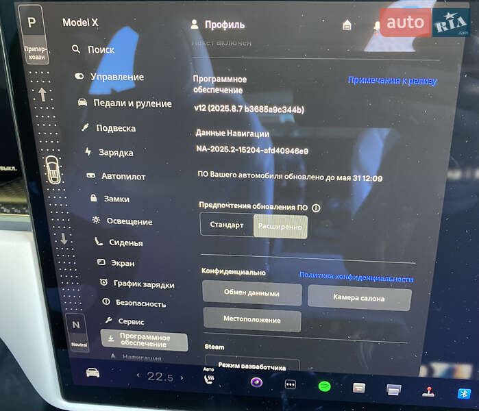 Позашляховик / Кросовер Tesla Model X 2022 в Мукачевому