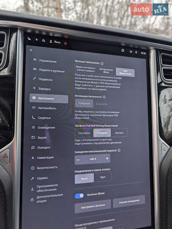 Позашляховик / Кросовер Tesla Model X 2017 в Києві фото 21 Позашляховик / Кросовер Tesla Model X 2017 в Києві