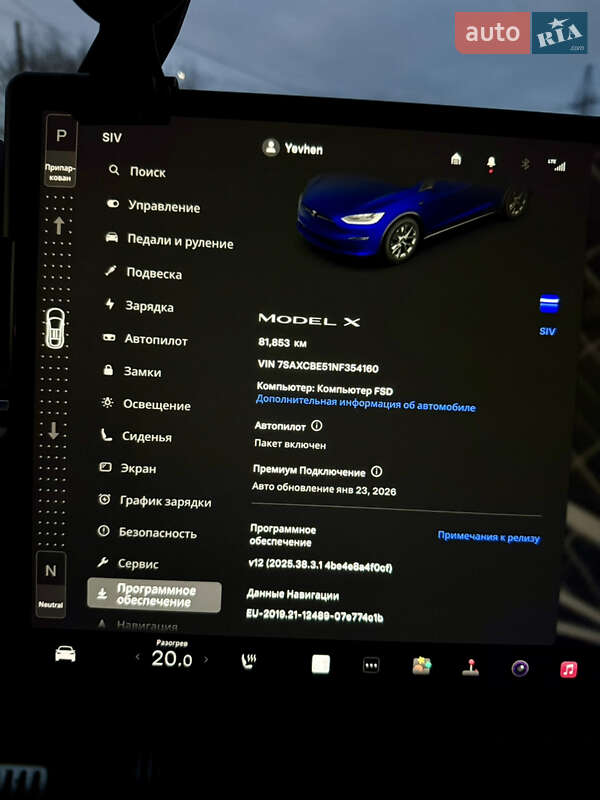Внедорожник / Кроссовер Tesla Model X 2022 в Харькове