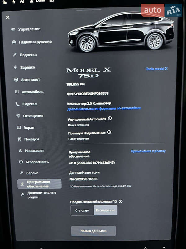 Внедорожник / Кроссовер Tesla Model X 2016 в Днепре