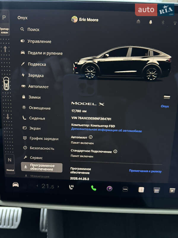 Позашляховик / Кросовер Tesla Model X 2022 в Харкові фото 16 Позашляховик / Кросовер Tesla Model X 2022 в Харкові