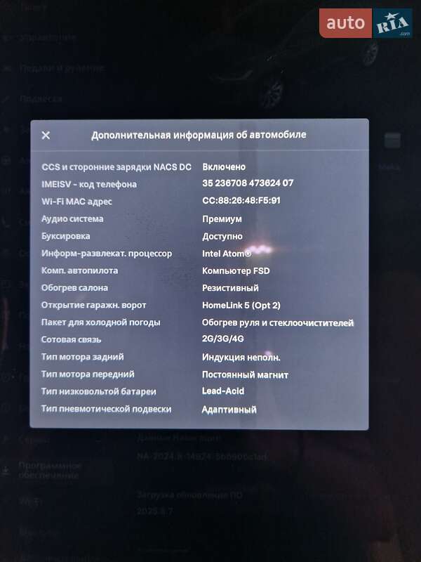 Позашляховик / Кросовер Tesla Model X 2020 в Києві