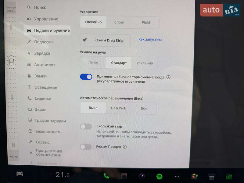 Внедорожник / Кроссовер Tesla Model X 2022 в Львове фото 15 Внедорожник / Кроссовер Tesla Model X 2022 в Львове