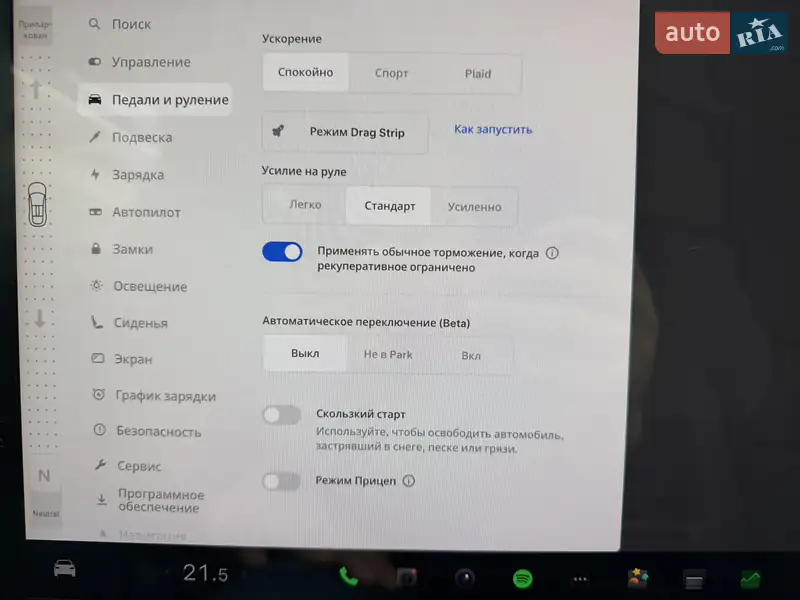 Внедорожник / Кроссовер Tesla Model X 2022 в Львове документ 2 фото Внедорожник / Кроссовер Tesla Model X 2022 в Львове документ