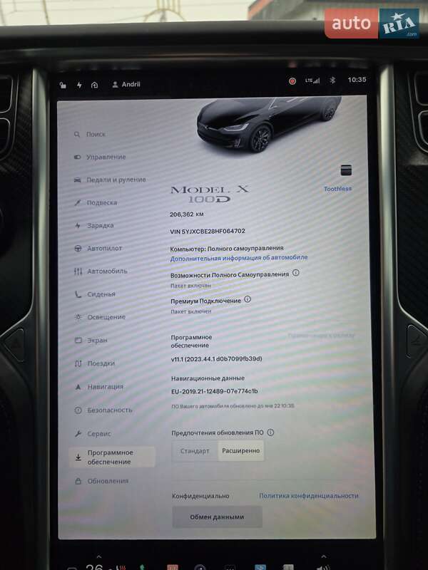 Позашляховик / Кросовер Tesla Model X 2017 в Києві фото 33 Позашляховик / Кросовер Tesla Model X 2017 в Києві