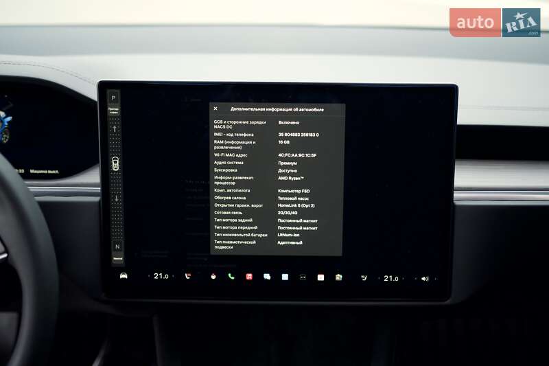 Внедорожник / Кроссовер Tesla Model X 2024 в Виннице