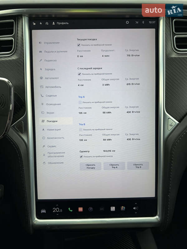 Позашляховик / Кросовер Tesla Model X 2017 в Стрию