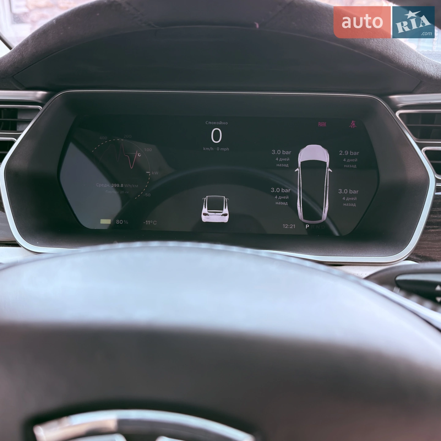 2016 Tesla Model X - мініатюра 22
