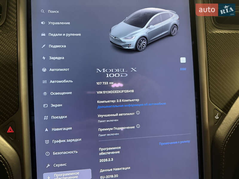 Внедорожник / Кроссовер Tesla Model X 2018 в Киеве